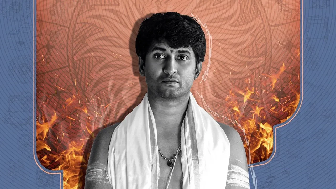 Ante Sundharaniki