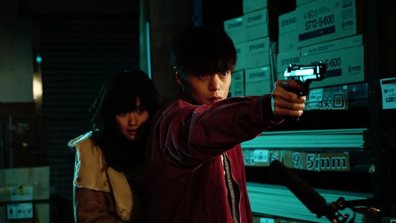 İlk Aşk