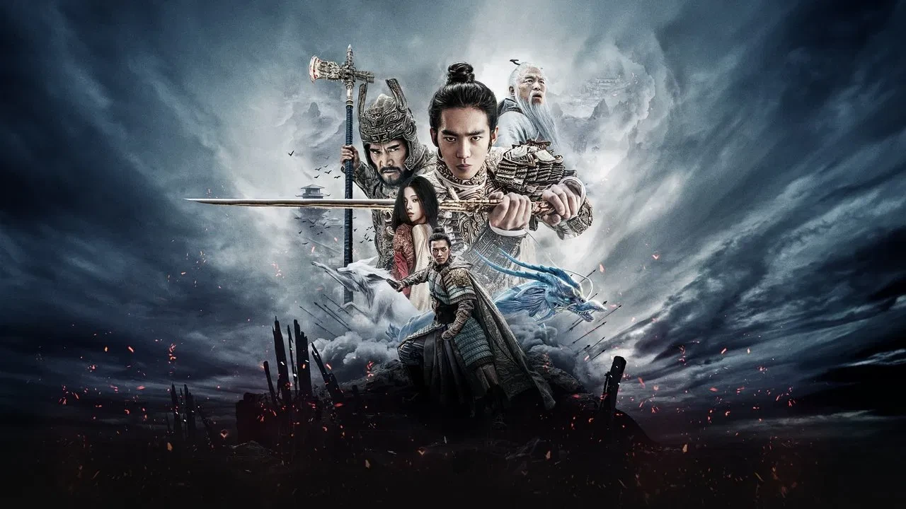 Creation of the Gods 1: Kingdom of Storms