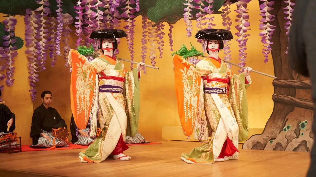 Kokuho