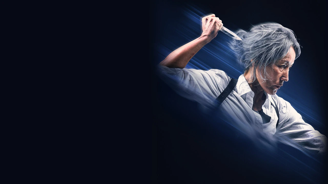 The Old Woman with the Knife