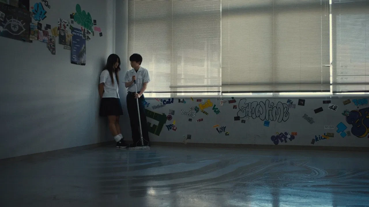 Happyend