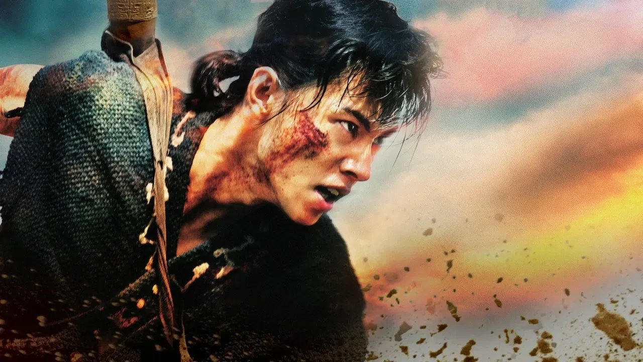 Kingdom 2: To the Far Land
