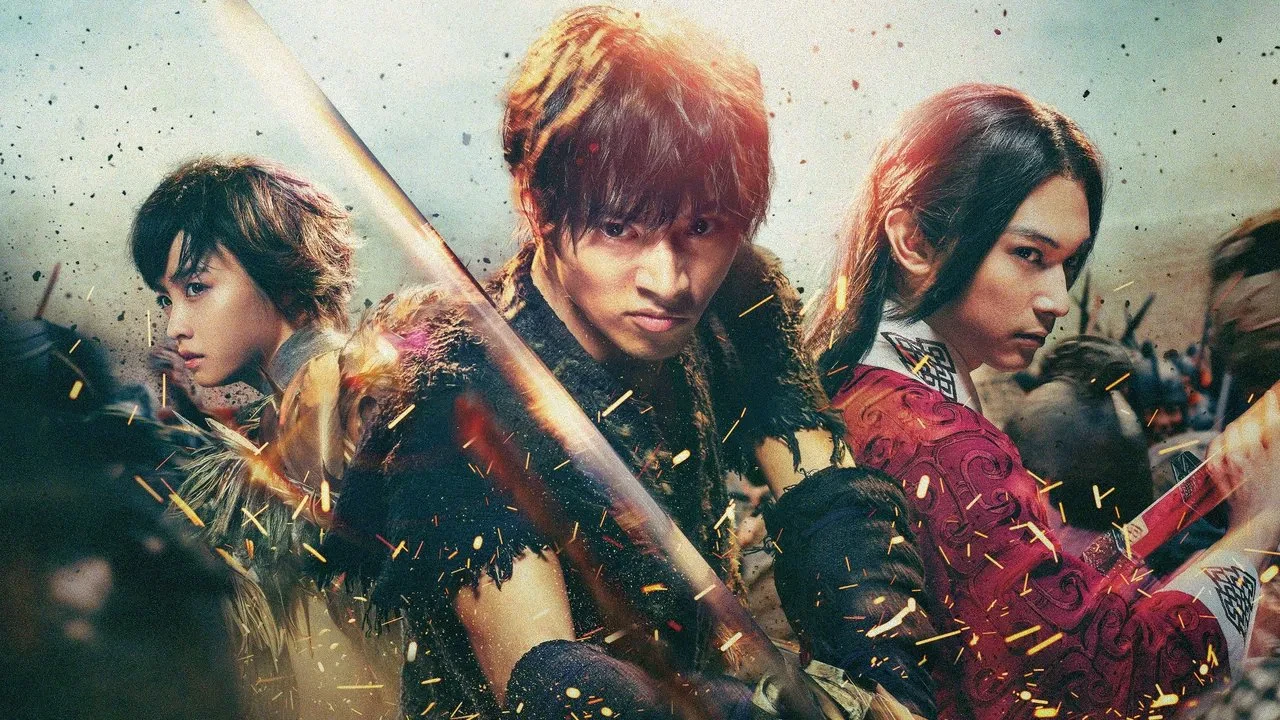 Kingdom 1