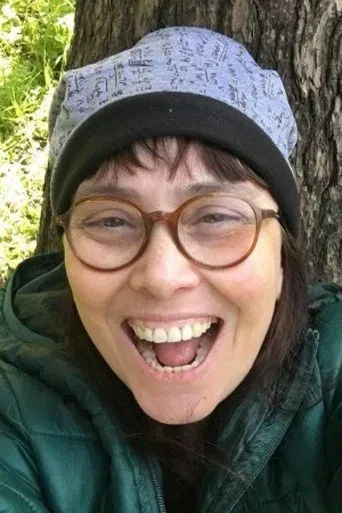 Elif Erdal