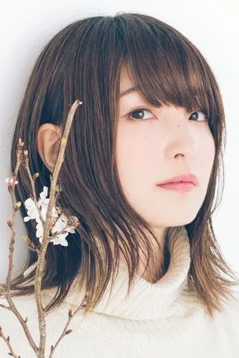 Reina Ueda