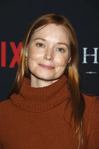 Samantha Sloyan