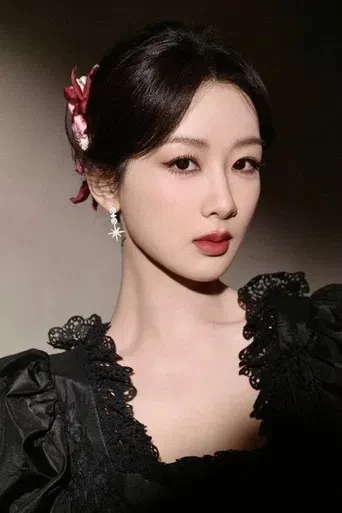 Yang Zi