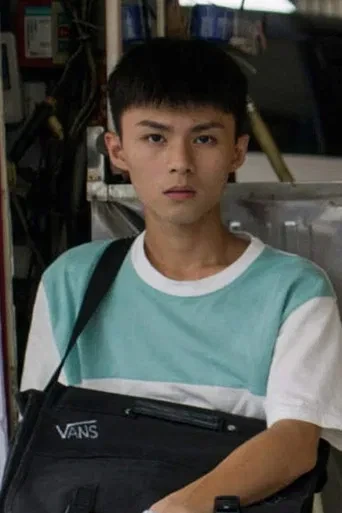 Yu-Yan Chen