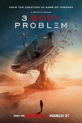 3 Cisim Problemi