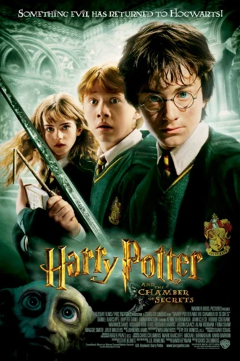 Harry Potter 2 Sırlar Odası