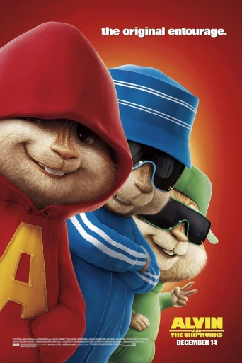 Alvin ve sincaplar