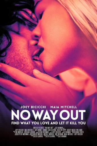 No Way Out