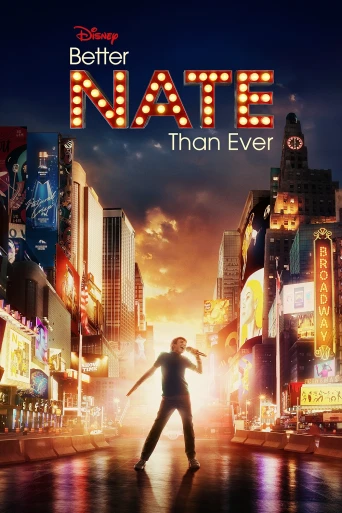 Nate’in Hayali