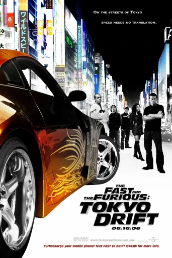 Hızlı ve Öfkeli 3 Tokyo Yarışı
