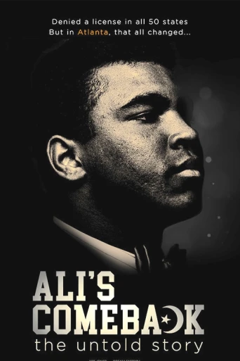 Ali's Comeback: The Untold Story