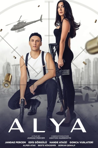 Alya