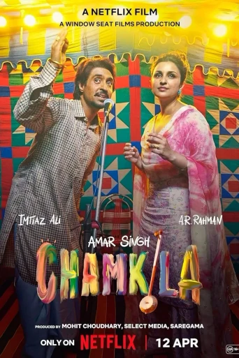 Amar Singh Chamkila