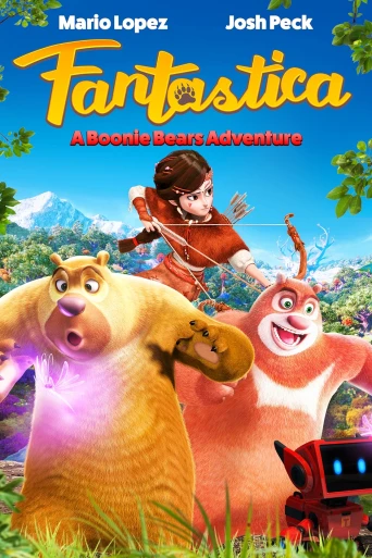 Ayı Kardeşler 4: Fantastik Dünyalar