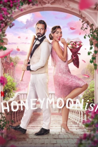 Balayımsı
