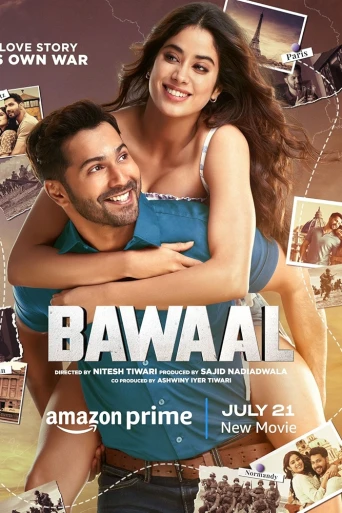 Bawaal