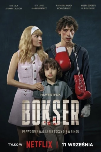 Boksör