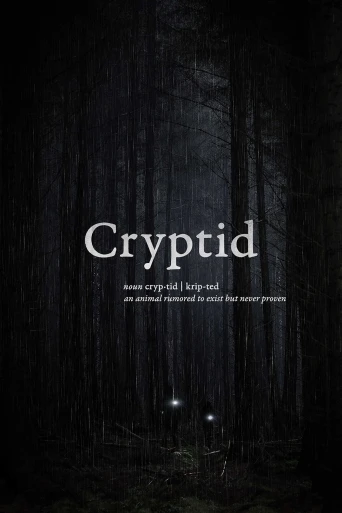 Cryptid