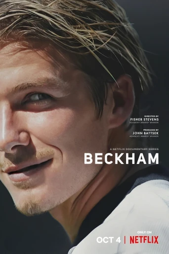 David Beckham