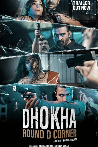 Dhokha: Round D Corner