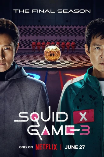 Squid Game