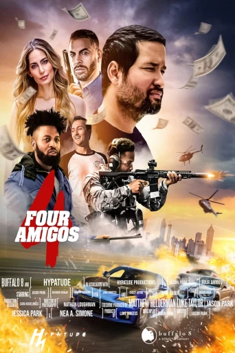 Dört Amigo