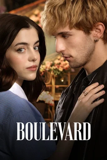 Boulevard