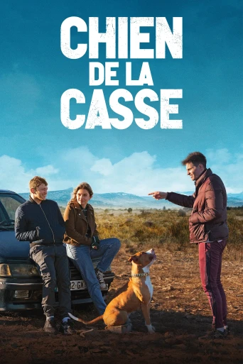 Junkyard Dog