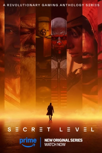 Gizli Seviye