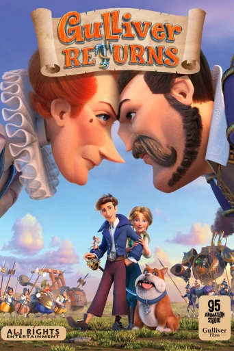 Gulliver Dönüyor