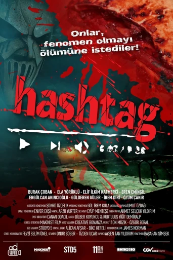 Hashtag