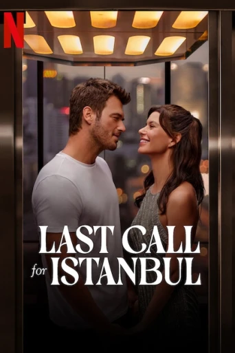 İstanbul İçin Son Çağrı