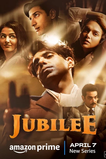 Jubilee