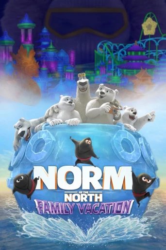 Karlar Kralı Norm 3: Aile Tatili