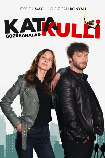 Katakulli: Gözükaralar
