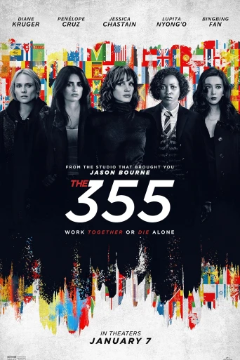 Kod 355 – The 355