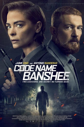 Kod Adı Banshee