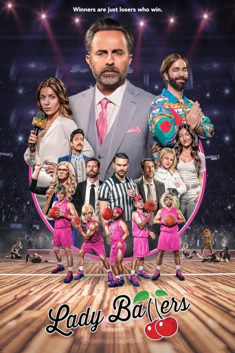 Lady Ballers