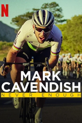 Mark Cavendish: Asla Yetmez