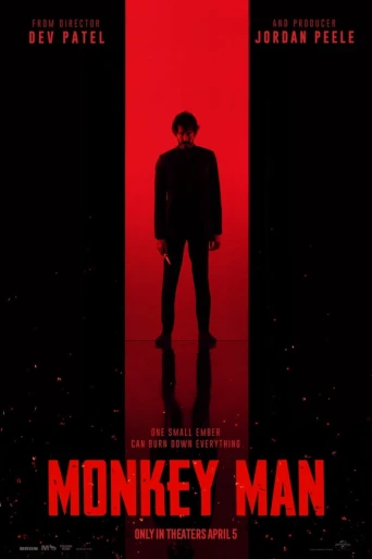 Maymun Adam