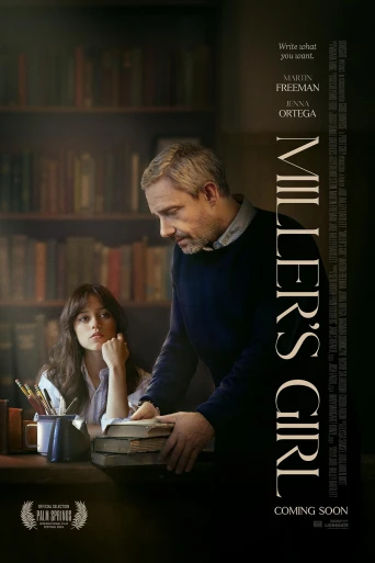 Miller'ın Favorisi