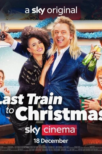 Noel’e Son Tren