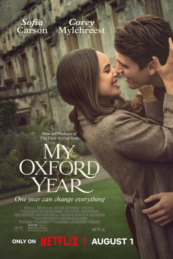 Oxford Aşkım