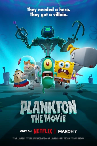 Plankton (Film)