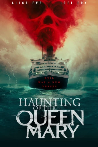 Queen Mary'nin Laneti